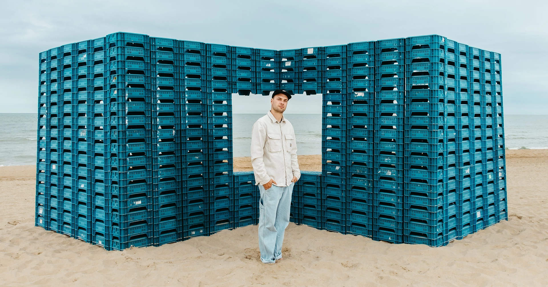 Brihang - extra lang